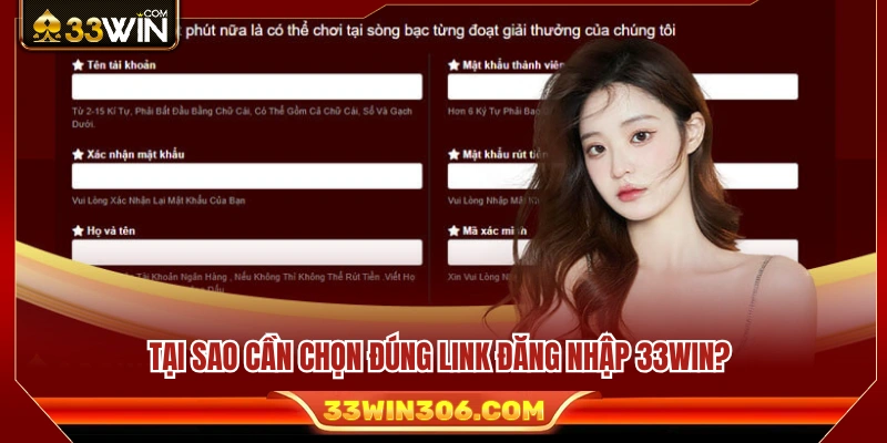 Tầm quan trọng của việc truy cập đúng link đăng nhập 33WIN 